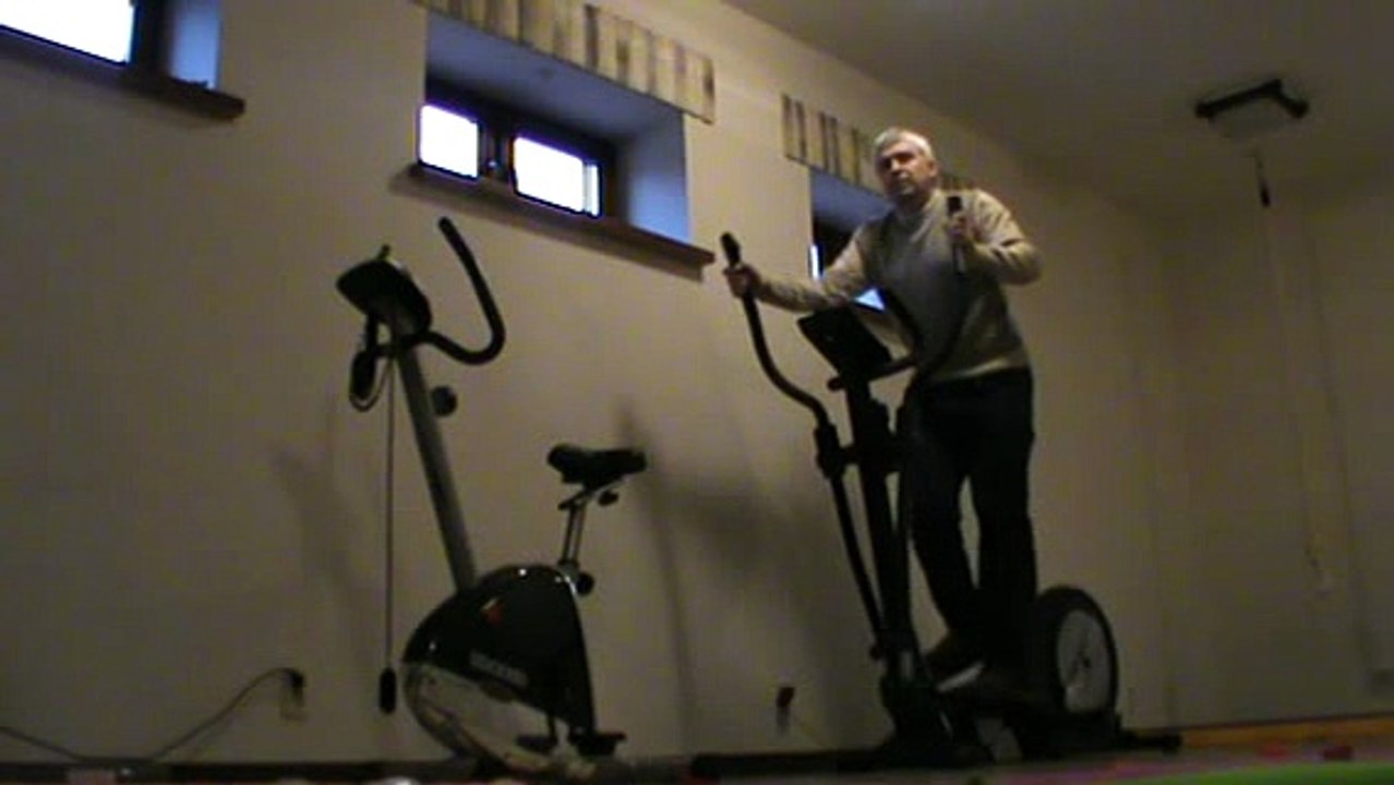 Спортивный тренажёр