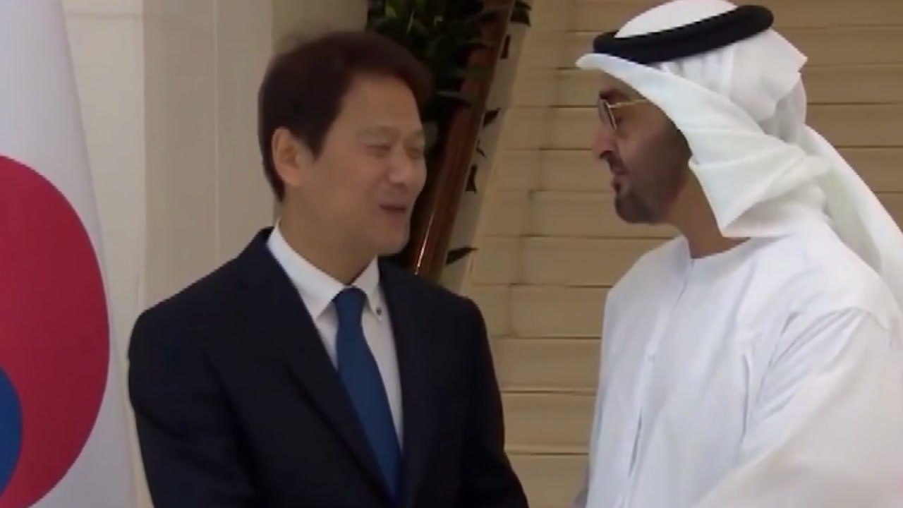 끊이지 않는 'UAE 특사 의혹' 언제까지? / YTN