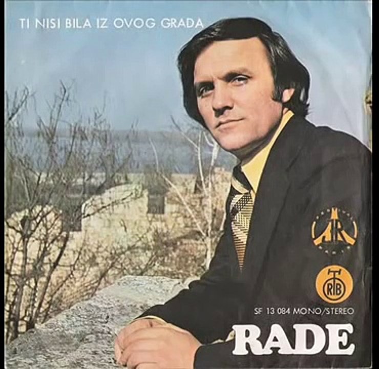 Rade Petrovic - Pastirica