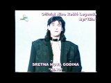 NINO REŠIĆ-NOVOGODIŠNJA ČESTITKA