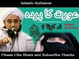 02=Khawateen Parda karain by Mufti Tariq Masood By Islamic Guidance part 2