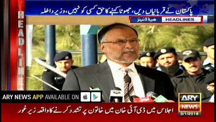 Headlines 1600 3rd January 2018