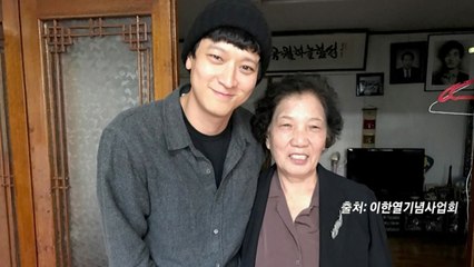 故 이한열 어머니 "강동원, 우리 아들이었으면..." / YTN