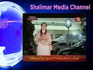 Senator Mian Ateeq on Aab Tak with Fareeha on 21 Dec 2017