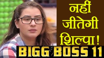 Bigg Boss 11: Shilpa Shinde will not WIN the TITLE, SATTA Market PREDICTS | FilmiBeat