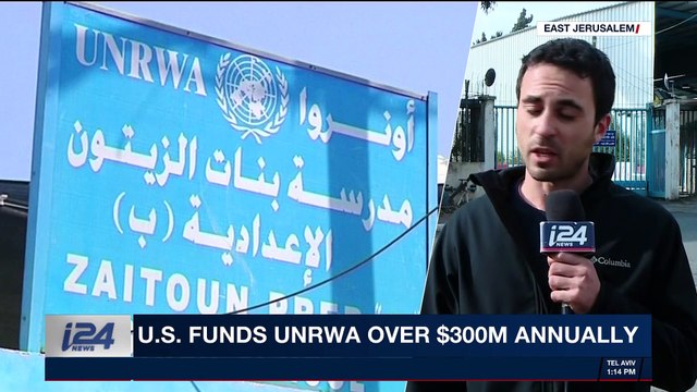 i24NEWS DESK | Trump threatens to cut aid to Palestinians | Wednesday, January 3rd 2018