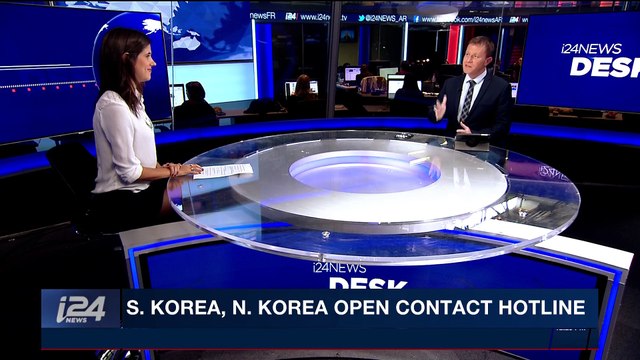 i24NEWS DESK | S. Korea, N. Korea open contact hotline | Wednesday, January 3rd 2018