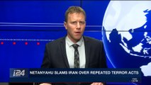 i24NEWS DESK | Islamic Jihad behind last Friday's rocker   | Wednesday, January 3rd 2018