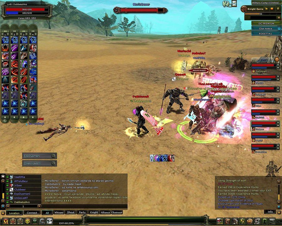 KnightOnLine 2018-01-03 15-51-57-305