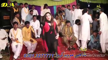 Gila tera karye by mehak malik