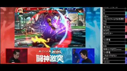 Guilty Gear Xrd - Daigo (Sol) vs. Ogawa (Zato)