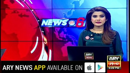 US woman shocked after receiving hefty electricity bill