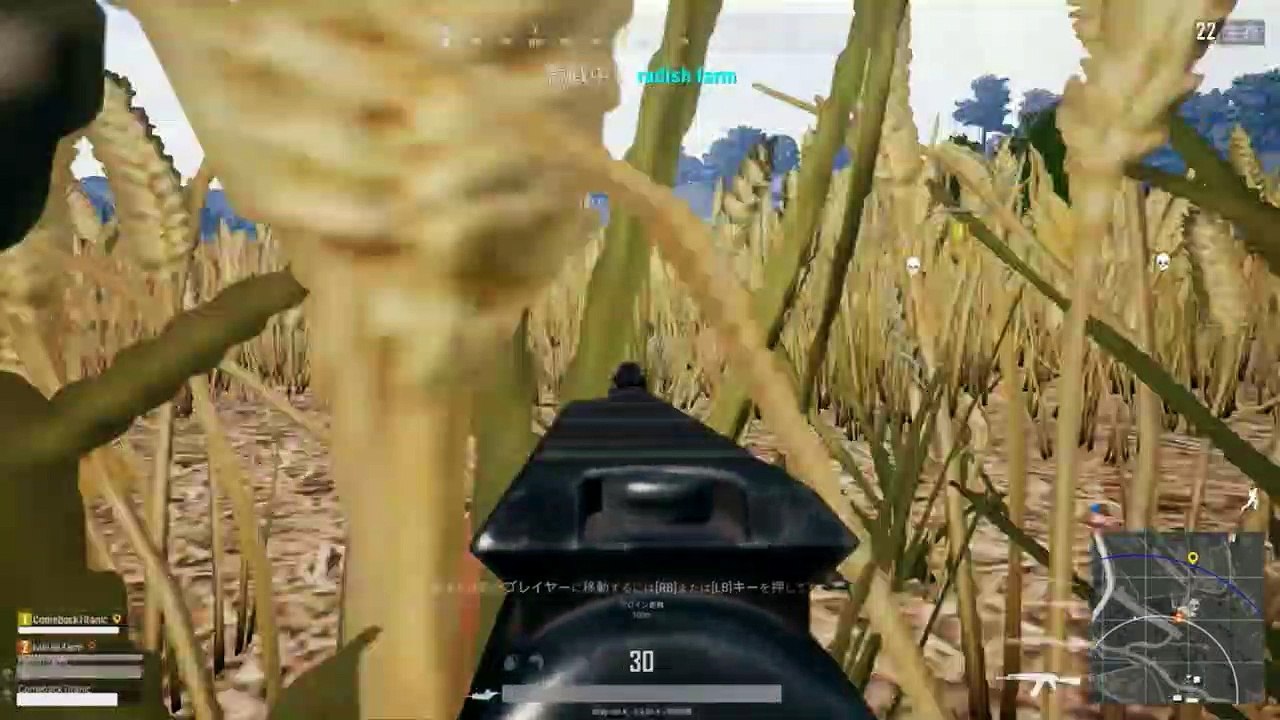 PUBG 10