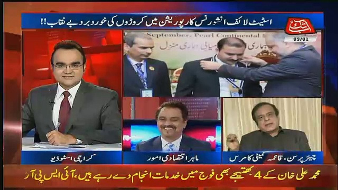 Benaqaab – 3rd January 2018