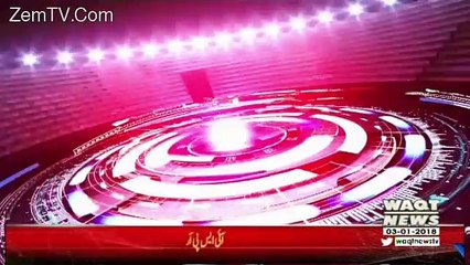 Game Beat – 3rd January 2018