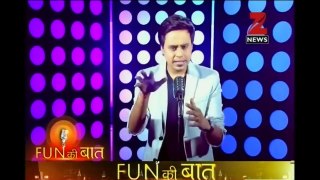 Fun Ki Baat- Baua RJ Raunac Talk To Narendra Modi | UP Election 2017