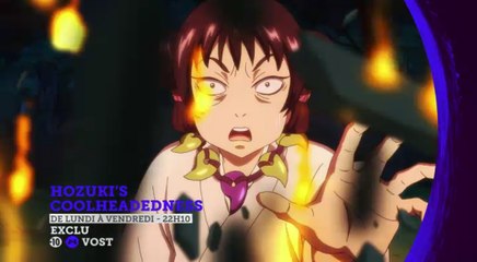 Bande-annonce : Hozuki's Coolheadedness