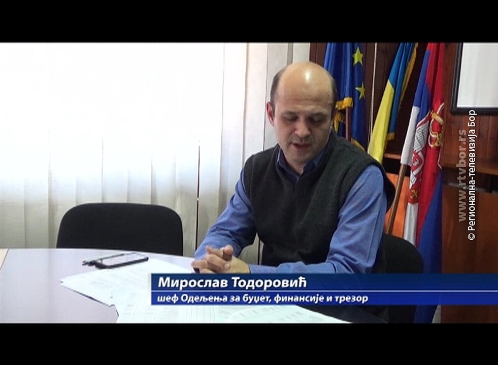 Veća izdvajanja iz budžeta Opštine Majdanpek u 2018. godini, 3. januar 2018 (RTV Bor)