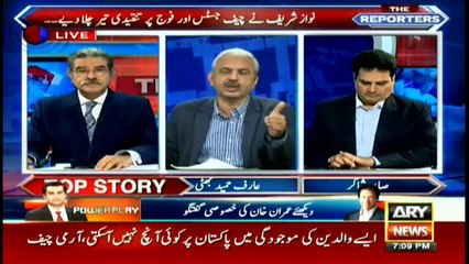 Bhatti analyses Nawaz's criticism of army and judiciary