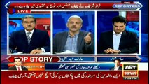 Bhatti analyses Nawaz's criticism of army and judiciary