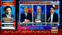 Sabir Shakir draws parallel between Trump's tweet and Nawaz's statement