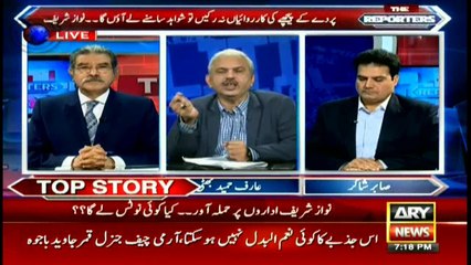Bhatti says some of our people are working for their foreign masters