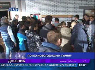 Dnevnik, 3. januar 2018 (RTV Bor)