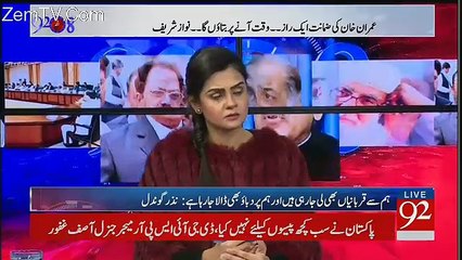 92 at 8 - 3rd January 2018