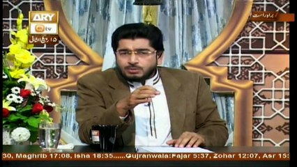 Roshni Sab Kay Liye - Topic - Hidayat Me Aqal Ka Kirdar
