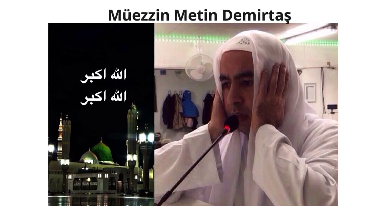 Azan Madinah Munawwarah. Adhan Madinah mp3. Mescidi Nebevi ezani. Aglatan ezan - Medine ezani. Adhan Madinah. Ezan (Medine ezani) Hafiz Metin Demirtas. Azaan Madeenah Sheikh Essam Bukhari. Dünyanin en güzel ezanlarindan biri. Mescidi Nebevi. Madinah. اذان