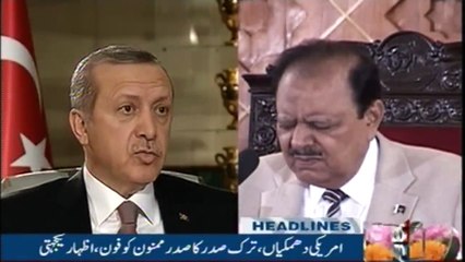 NewsONE Headlines 10PM | 3-January-2018