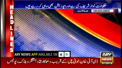 Headlines 2200 3rd January 2018