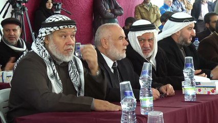 ABD'nin Kudüs'ü 'İsrail'in başkenti' olarak tanımasına tepkiler - GAZZE