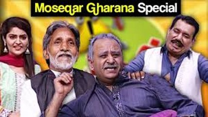 Khabardar with Aftab Iqbal 16 Dec 2017 Full Episode
