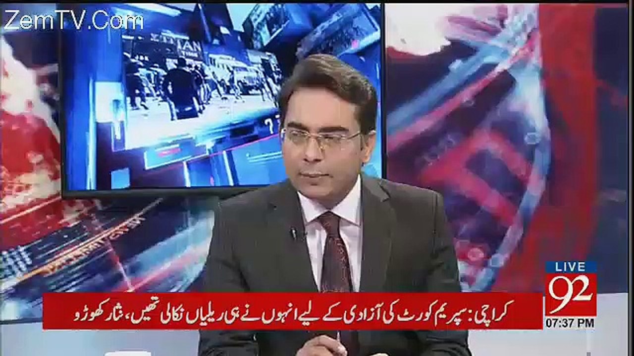 Arif Nizami Responds On Nawaz Sharif's Statement About Telephone Calls