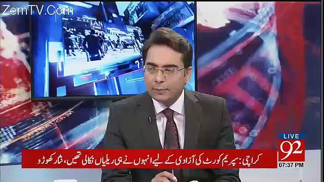 Arif Nizami Responds On Nawaz Sharif's Statement About Telephone Calls