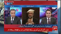 Qamar Zaman Kaira's Analysis On Nawaz Sharif's Visit To Saudi Arabia