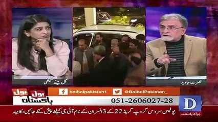 Nawaz Sharif is very upset due to political development in Balochistan- Nusrat Javed