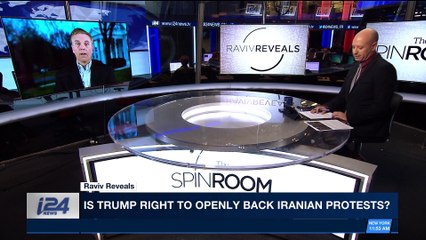 THE SPIN ROOM | Is Trump right to openly back Iranian protests? | Wednesday, January 3rd 2018
