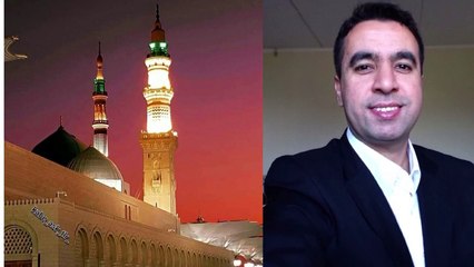 Azan Madinah Munawwarah. Adhan Madinah mp3. Mescidi Nebevi ezani. Aglatan ezan - Medine ezani. Adhan Madinah. Ezan (Medine ezani) Hafiz Metin Demirtas. Azaan Madeenah Sheikh Essam Bukhari. Dünyanin en güzel ezanlarindan biri. Mescidi Nebevi. Madinah. اذان