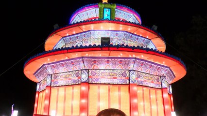 The Magic Lantern Festival