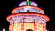 The Magic Lantern Festival