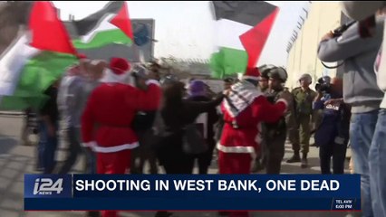 i24NEWS DESK | Shooting in West Bank: one dead | Wednesday, January 3rd 2018