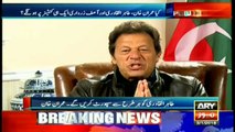 How did PML-N receive excessive votes in 2013 elections? asks Imran Khan