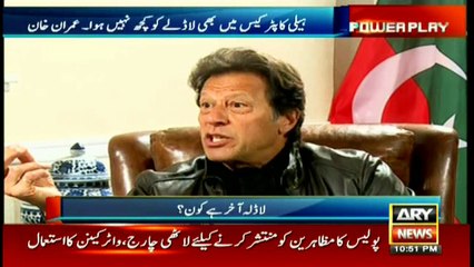 What would Imran Khan's response have been over US threats?
