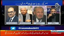 Aaj Rana Mubashir Kay Saath – 3rd January 2018