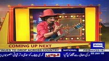 Mazaaq Raat - 3rd January 2018