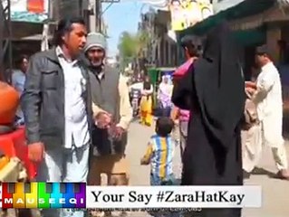 Interview Music Director Master Aashiq Hussain. First Composer of Dama Dam Mast Qalandar (Original Poet Saghar Siddiqui)