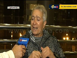 حلمي طولان : مش دا الزمالك واللاعبين بدون روح