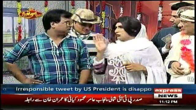 Siasi Theater - 3rd January 2018